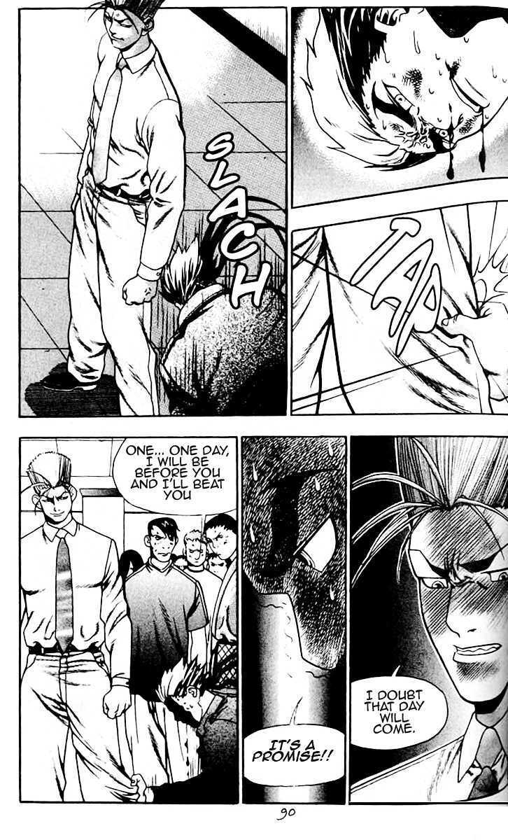 Read Player Kill Manga Online