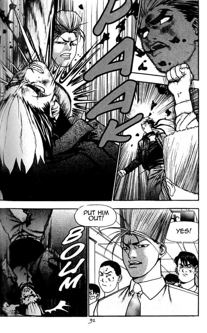 Read Player Kill Manga Online