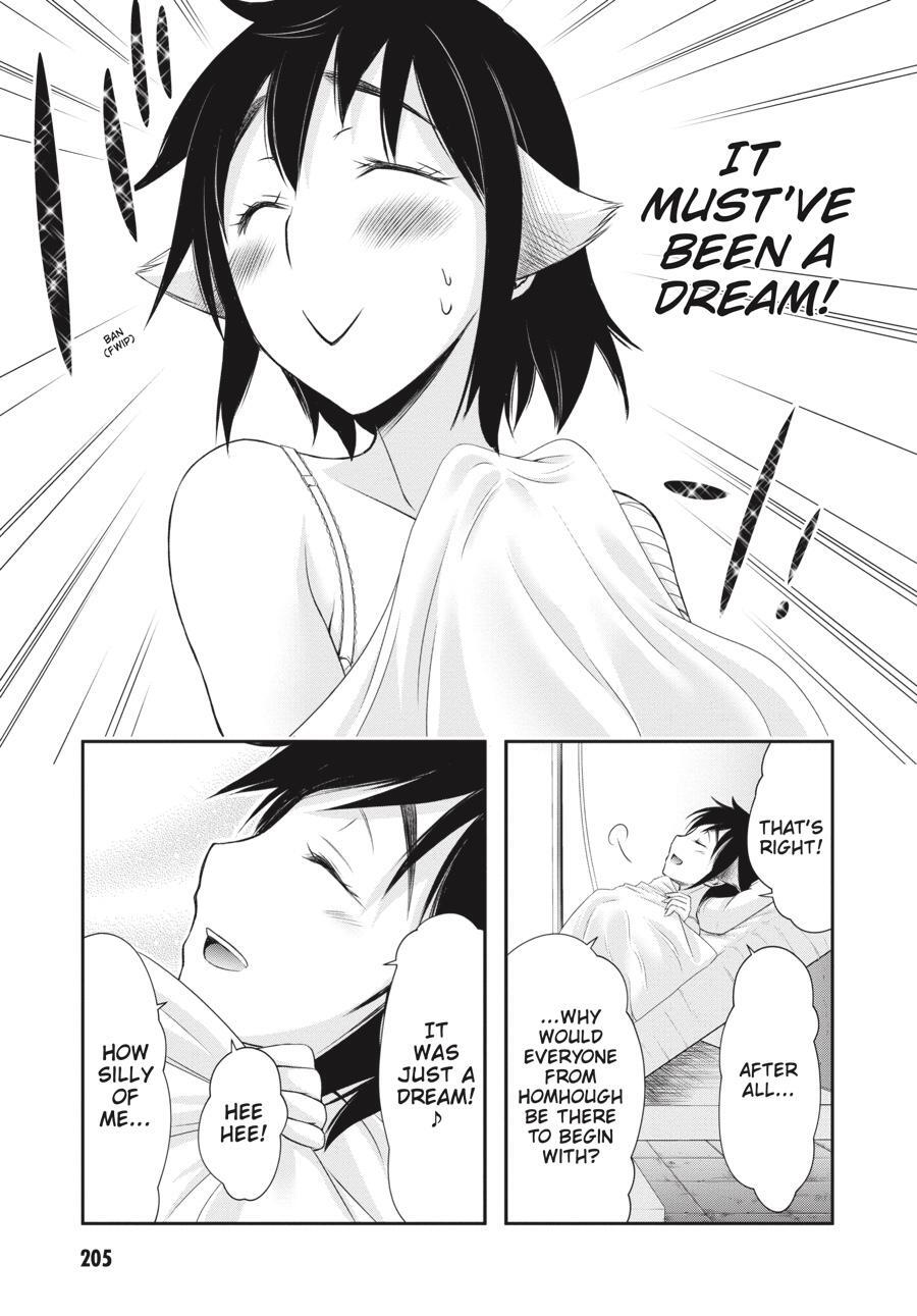 Read Plunderer Manga Online