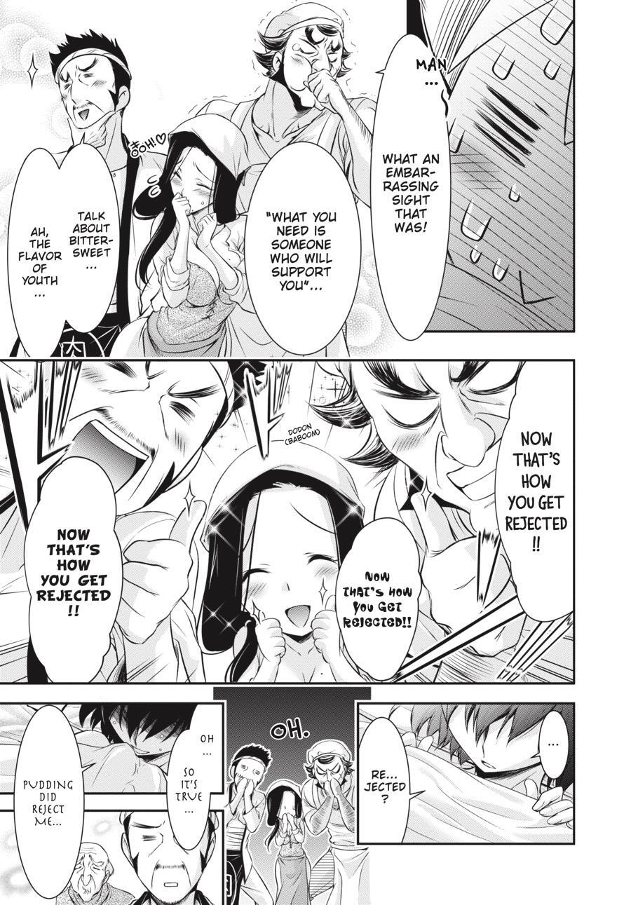 Read Plunderer Manga Online