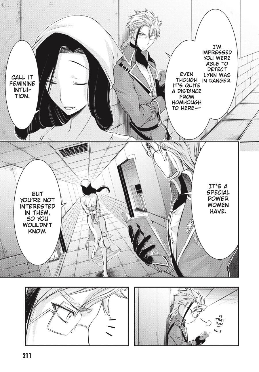 Read Plunderer Manga Online