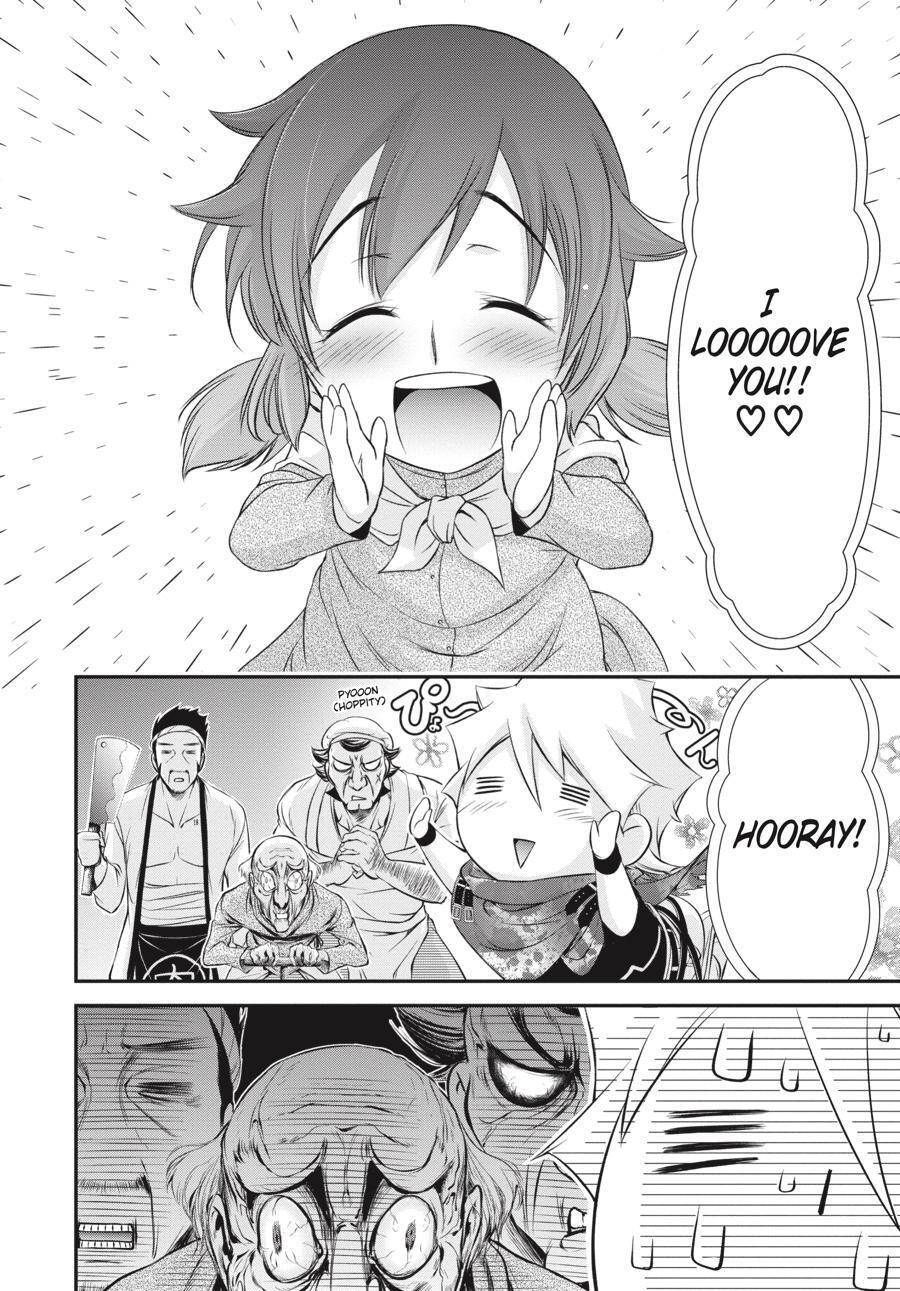 Read Plunderer Manga Online