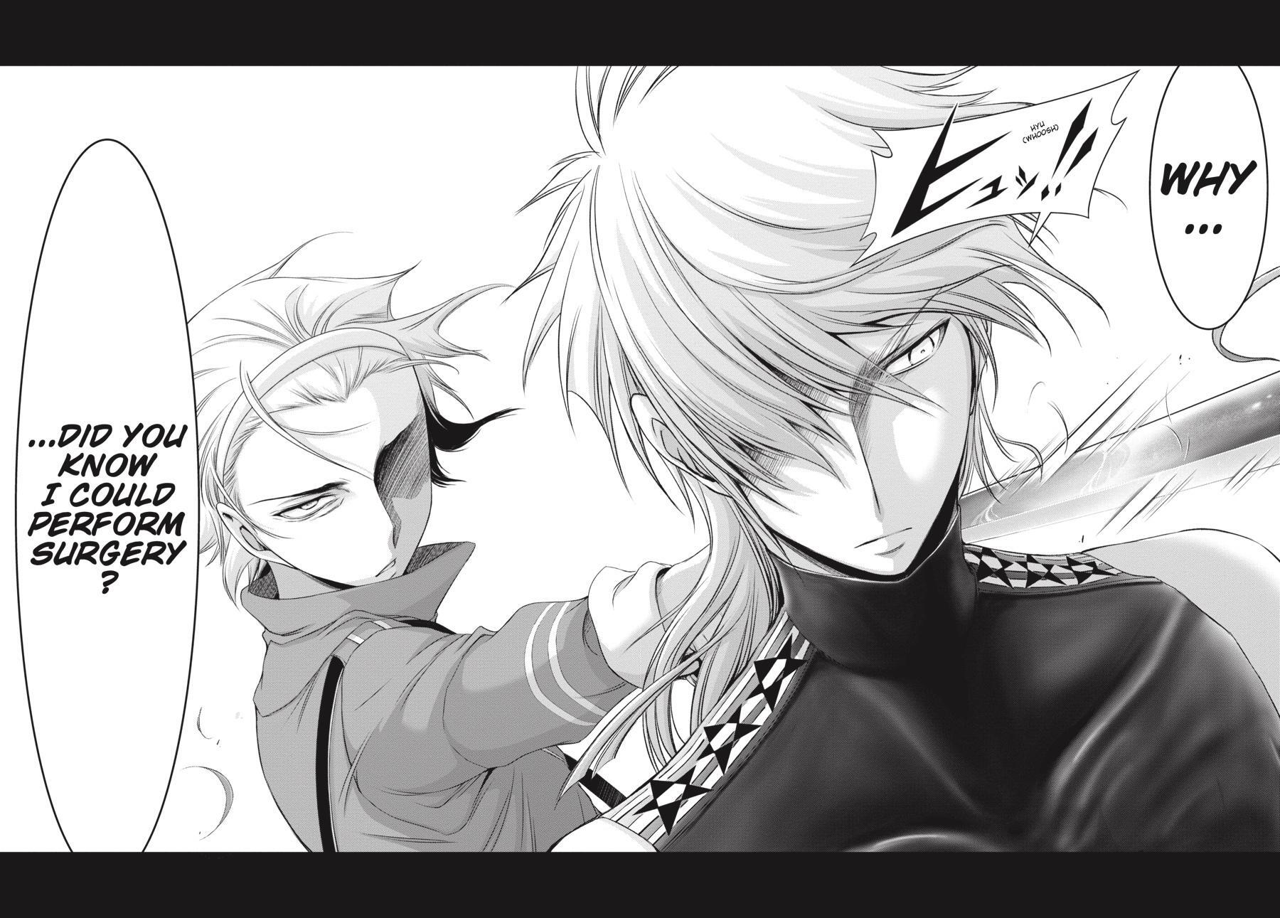 Read Plunderer Manga Online