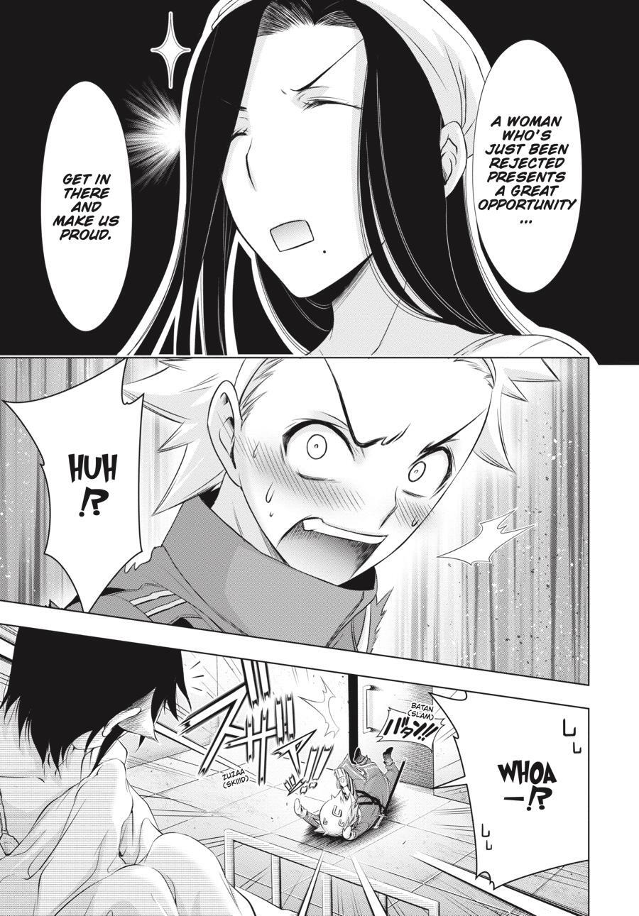 Read Plunderer Manga Online