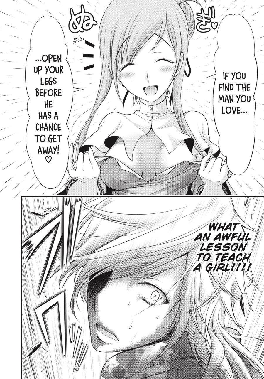 Read Plunderer Manga Online