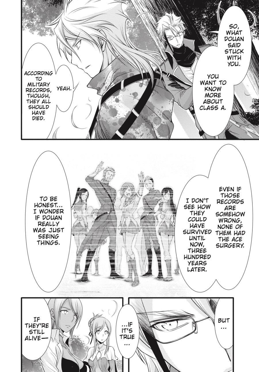 Read Plunderer Manga Online
