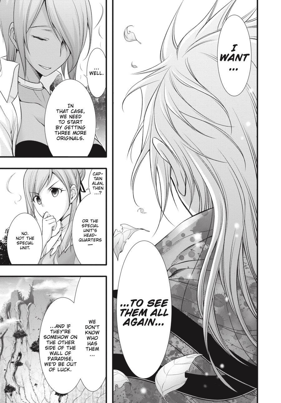 Read Plunderer Manga Online