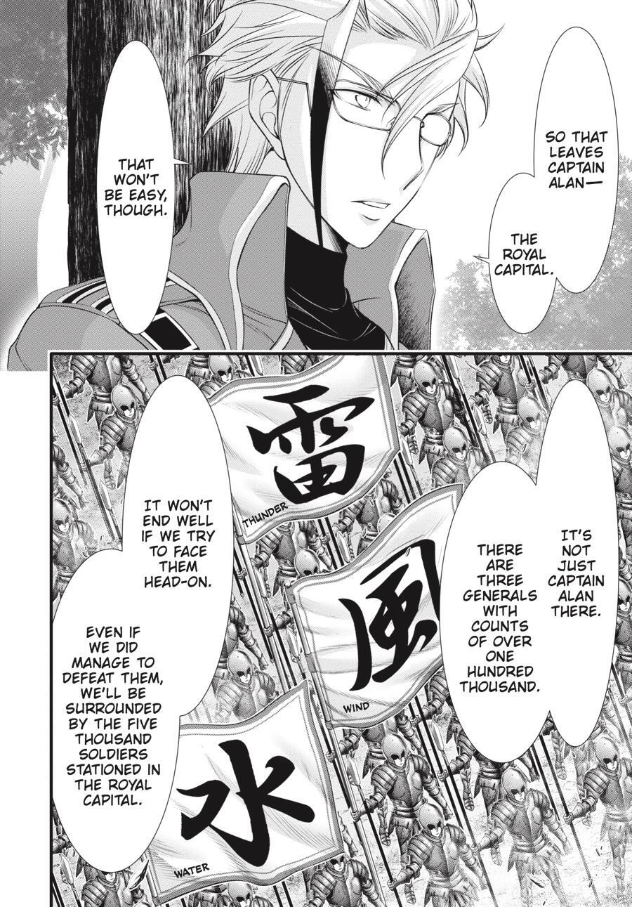 Read Plunderer Manga Online