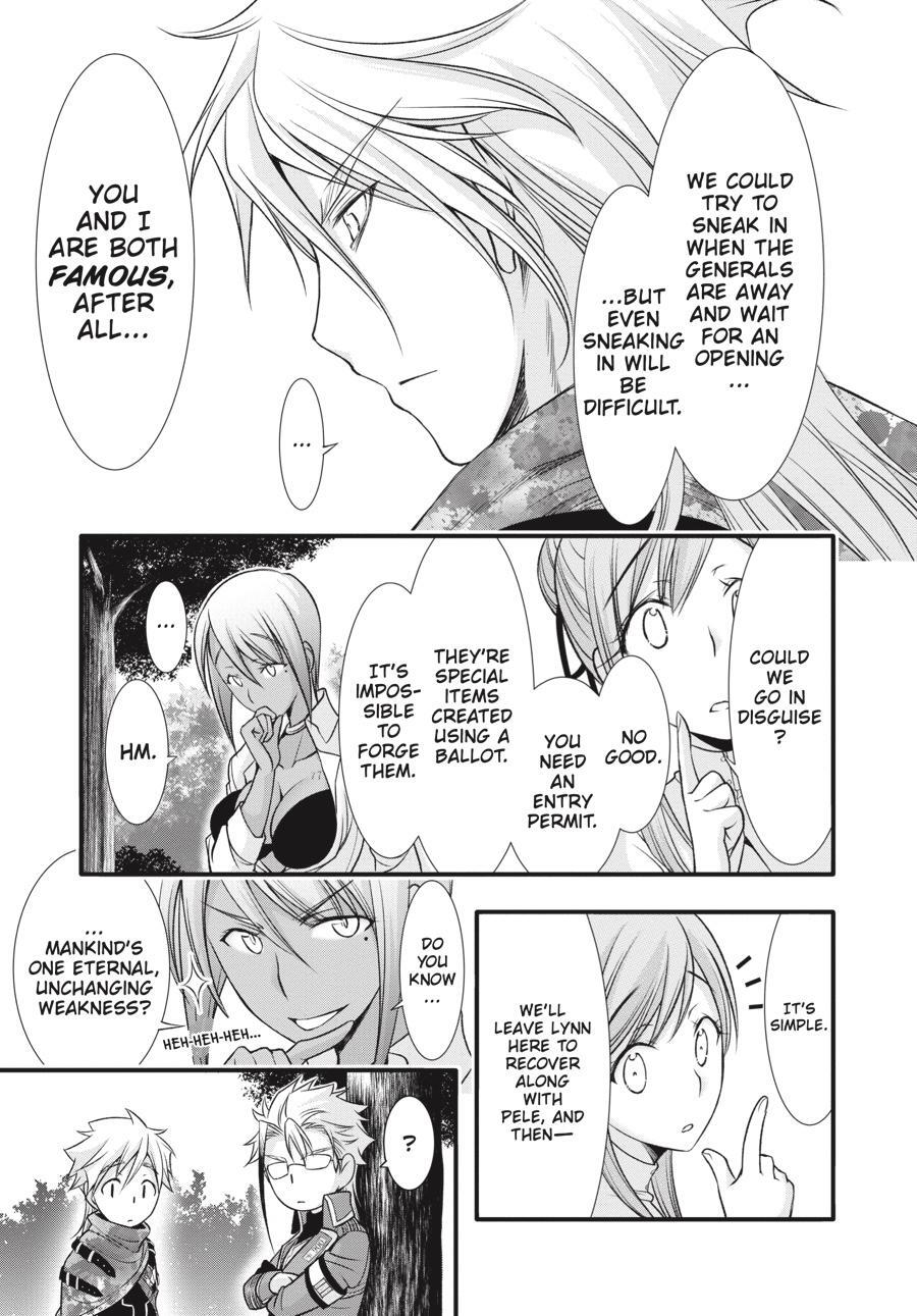 Read Plunderer Manga Online