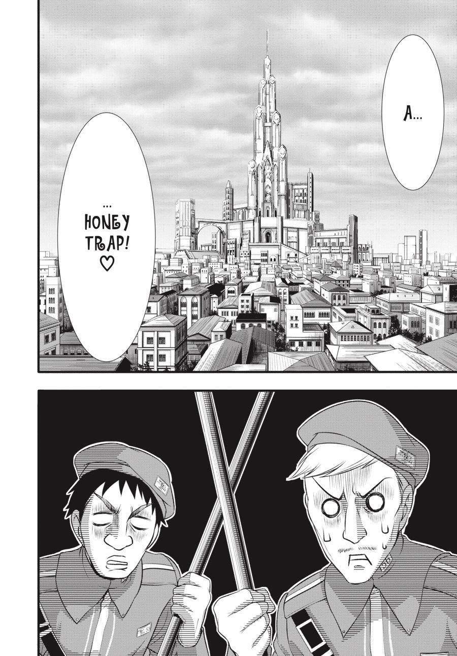 Read Plunderer Manga Online
