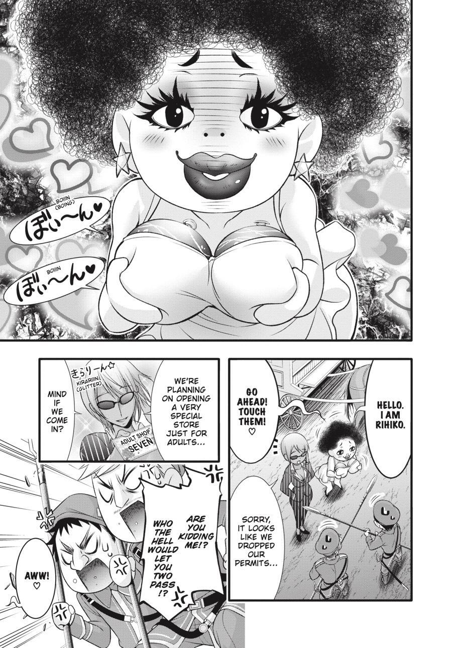 Read Plunderer Manga Online