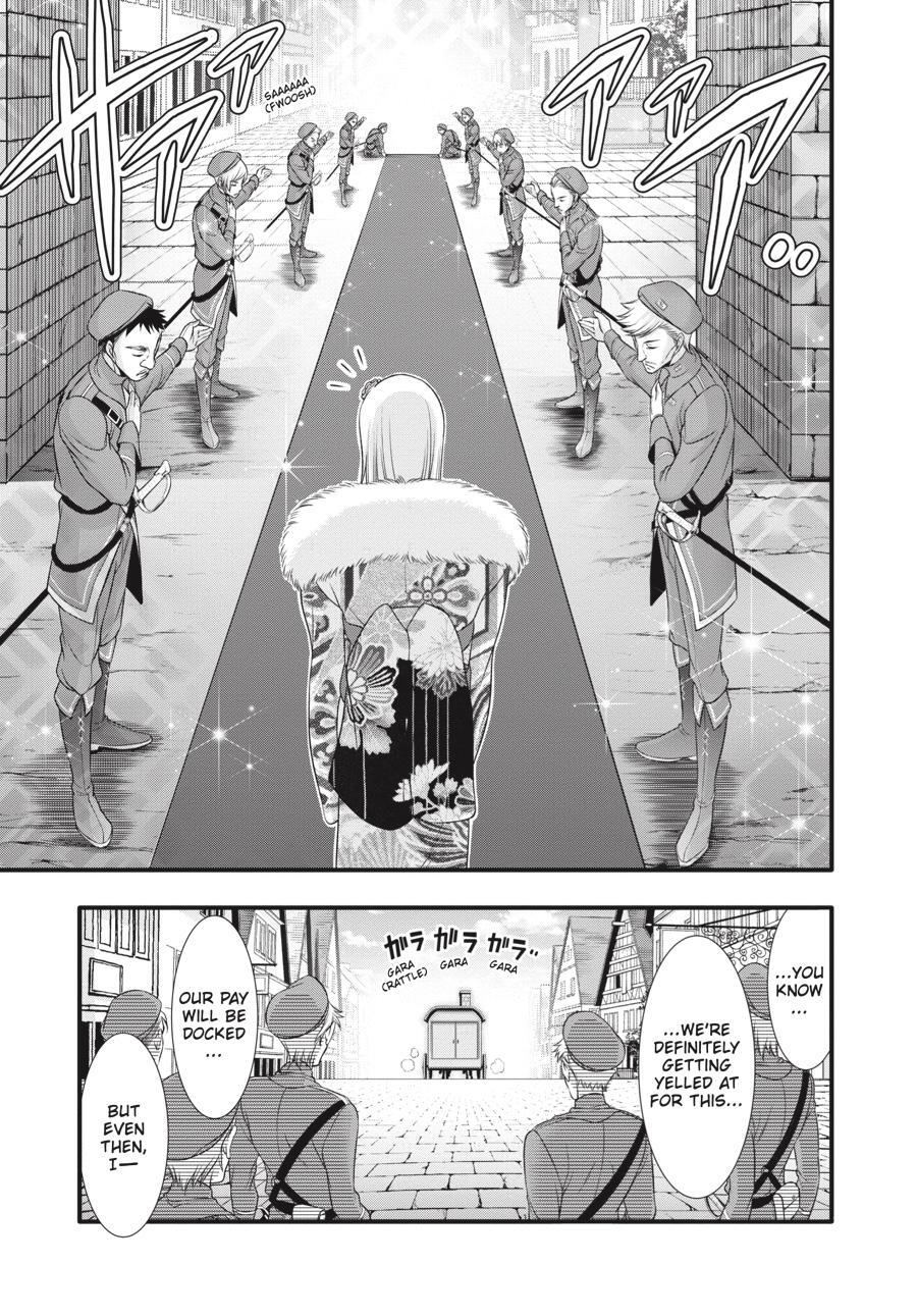 Read Plunderer Manga Online