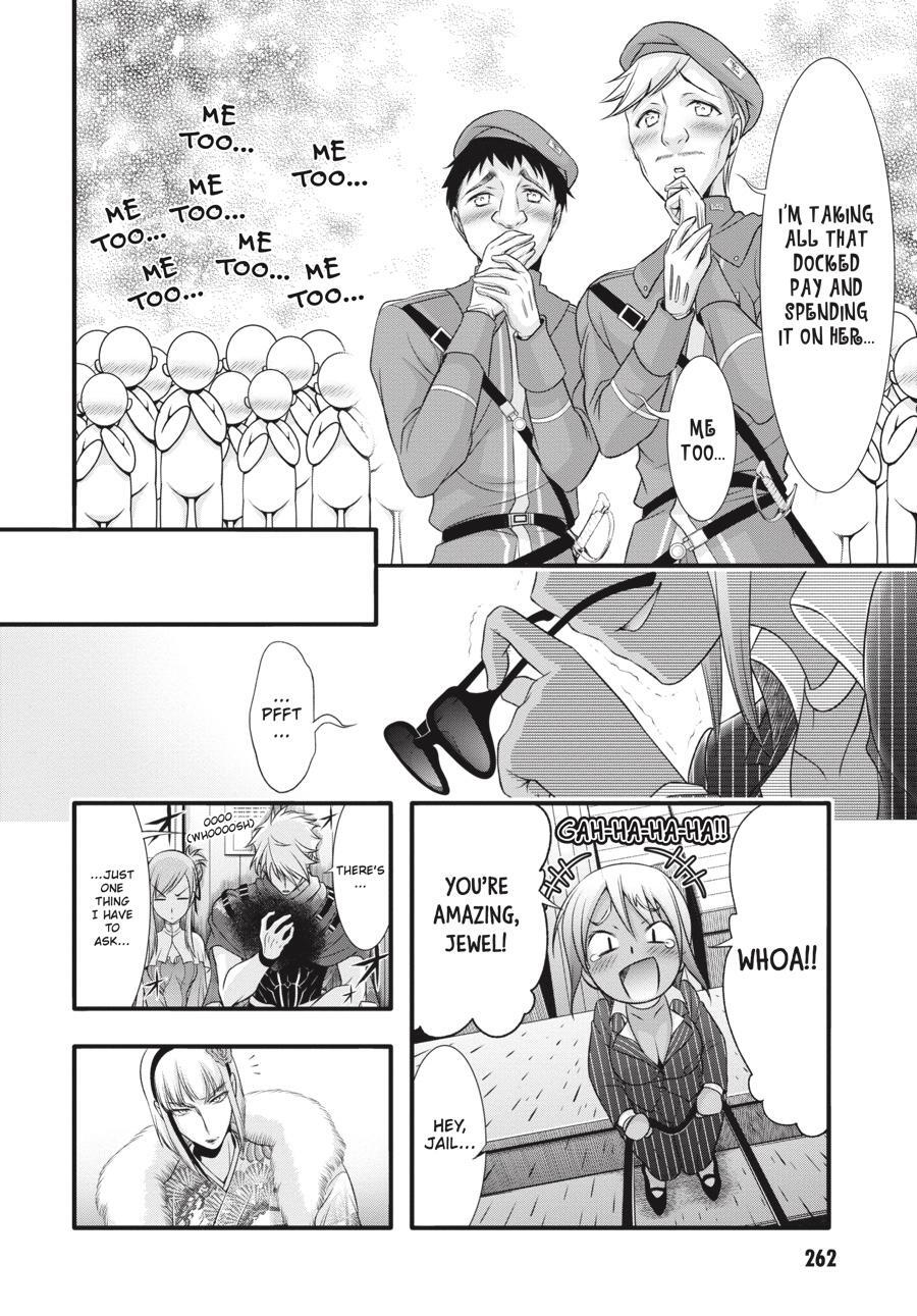 Read Plunderer Manga Online
