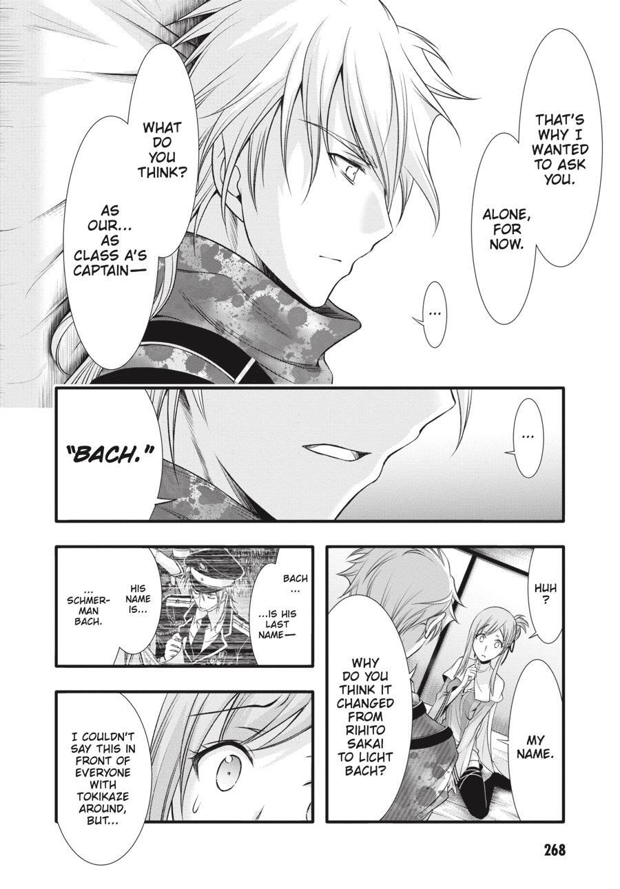 Read Plunderer Manga Online