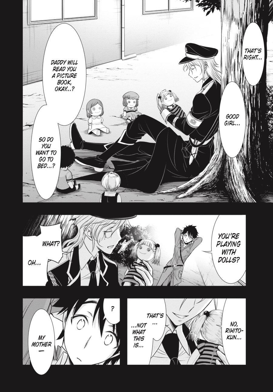 Read Plunderer Manga Online
