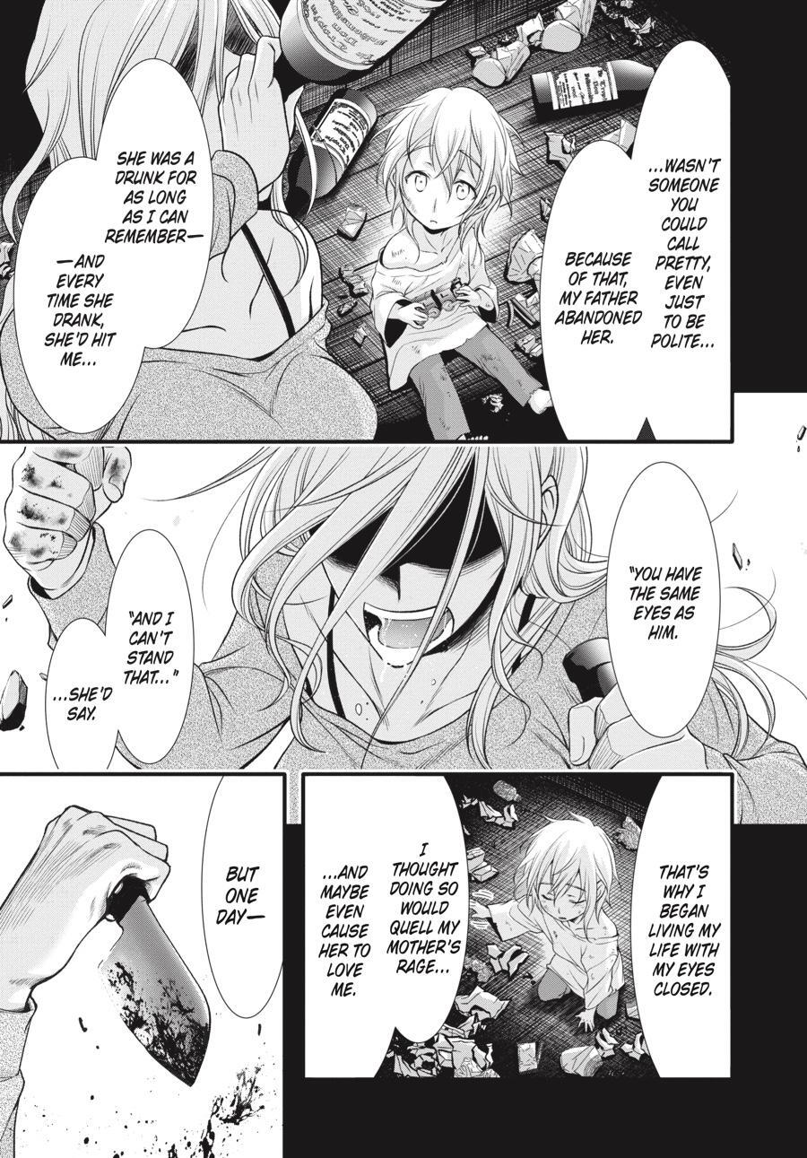 Read Plunderer Manga Online