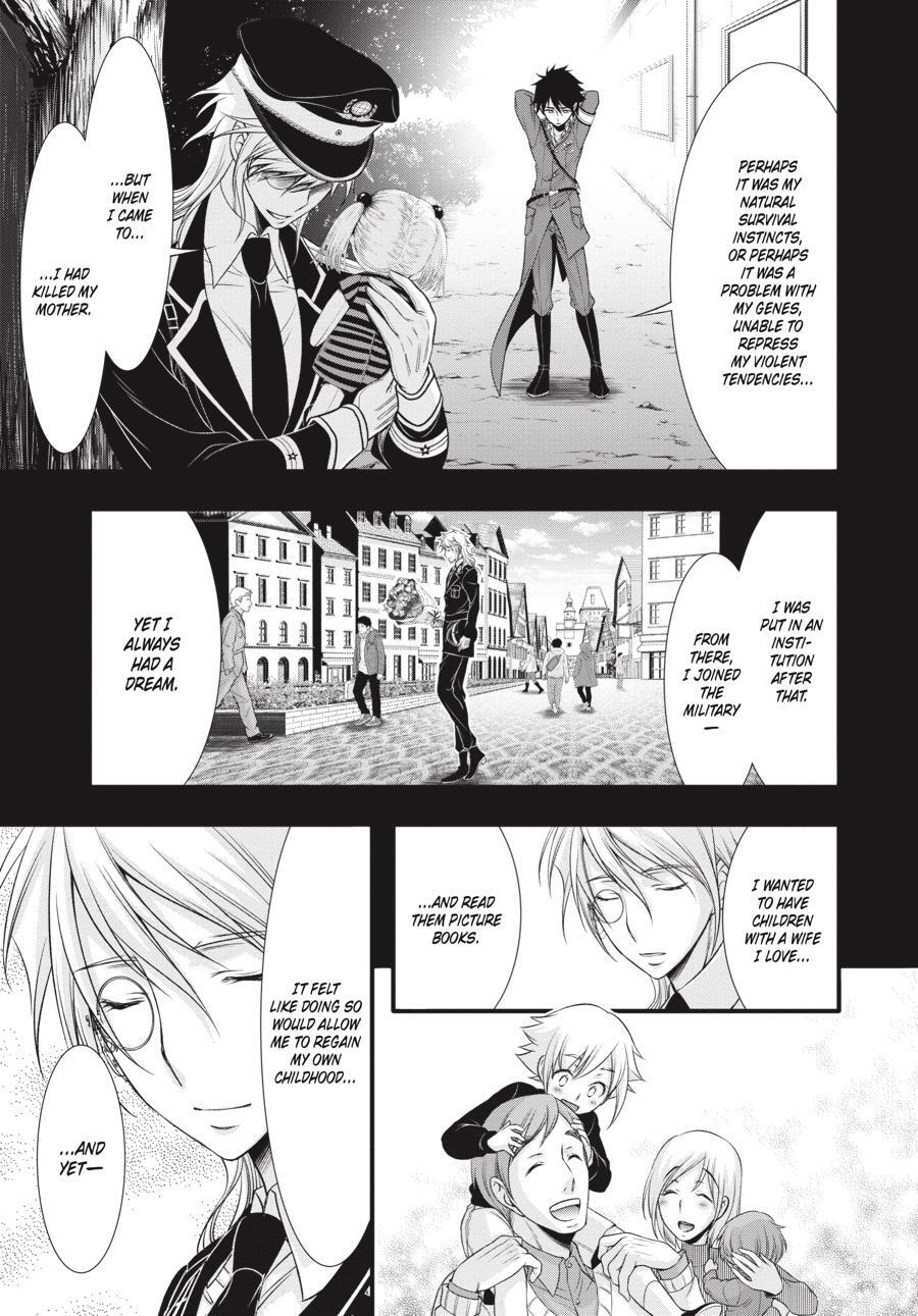 Read Plunderer Manga Online