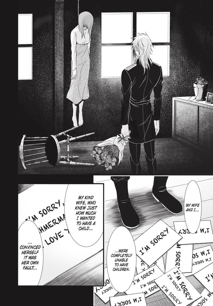 Read Plunderer Manga Online