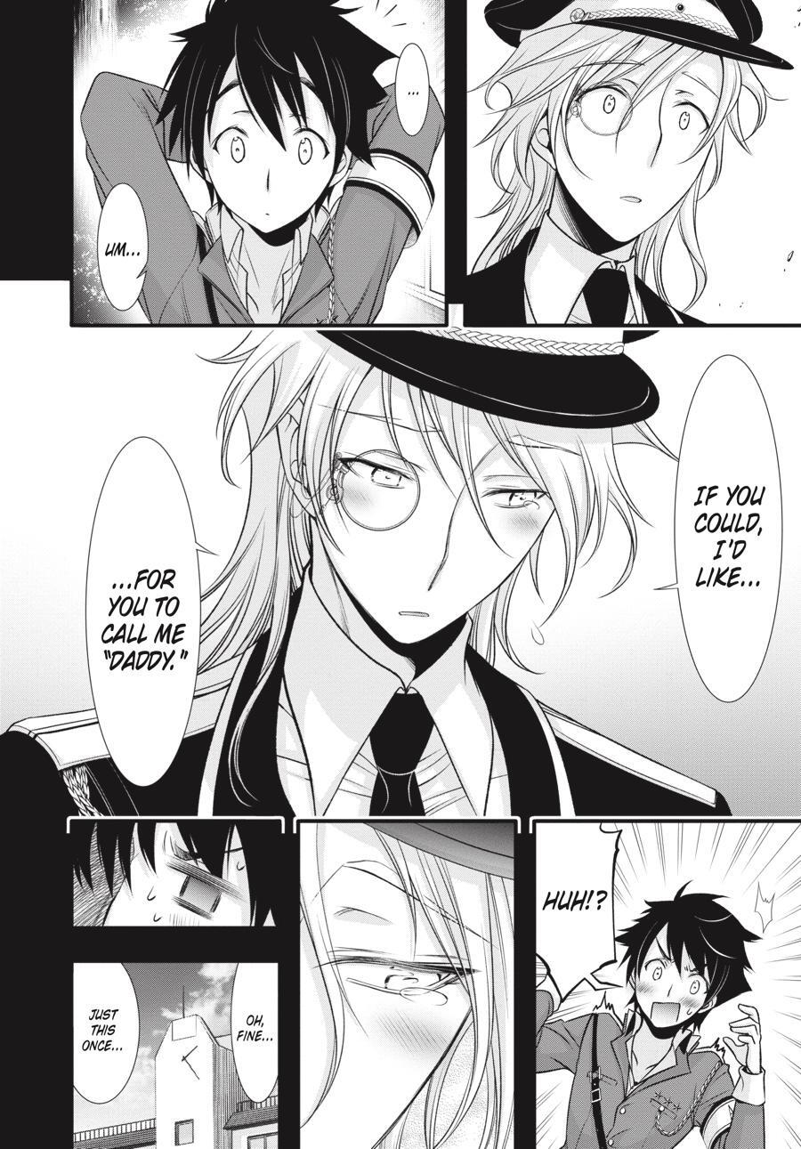 Read Plunderer Manga Online