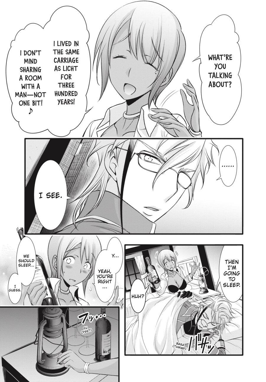 Read Plunderer Manga Online