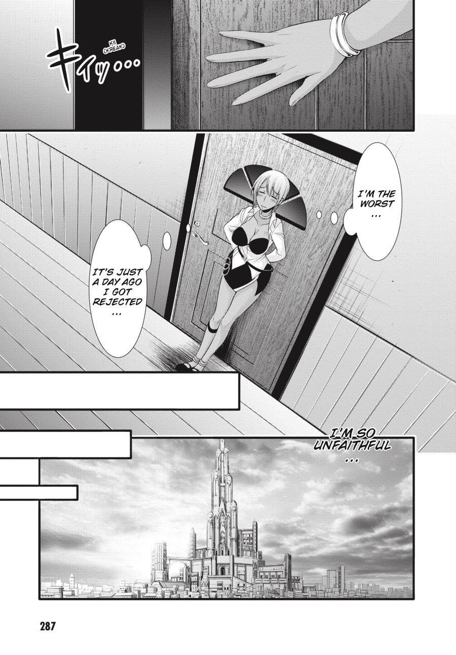 Read Plunderer Manga Online