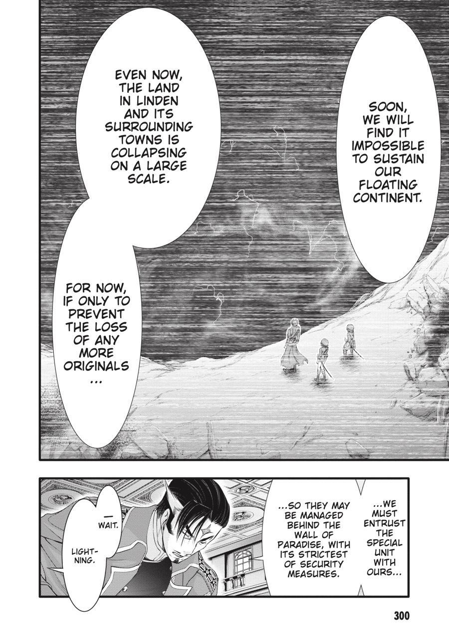Read Plunderer Manga Online