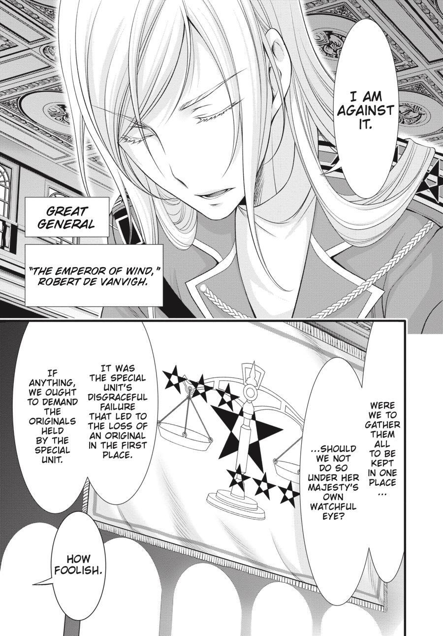Read Plunderer Manga Online