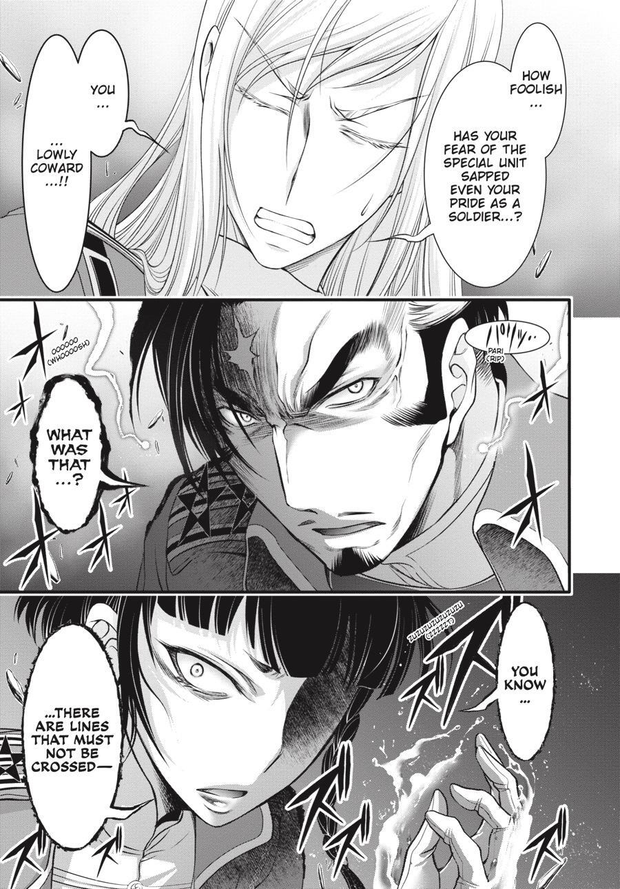 Read Plunderer Manga Online