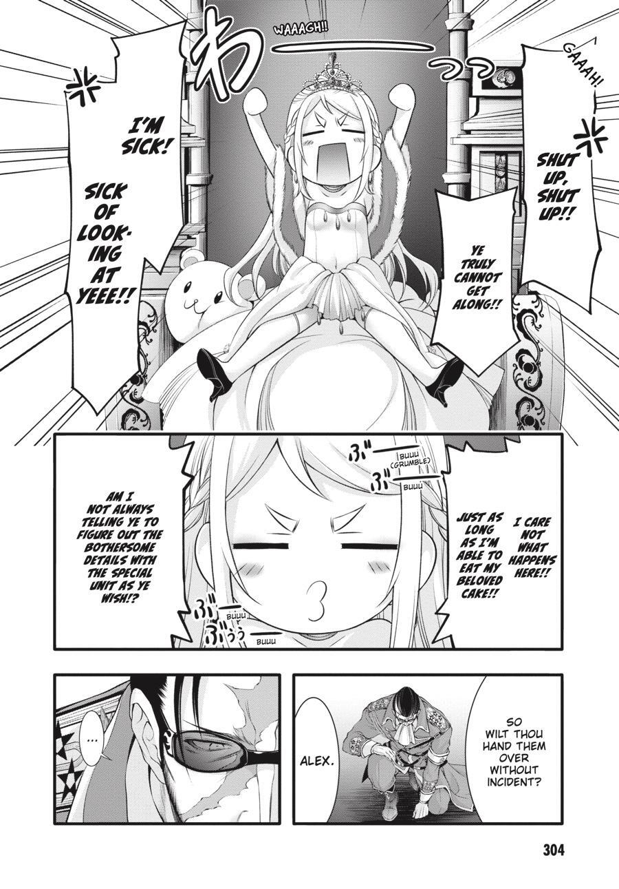 Read Plunderer Manga Online