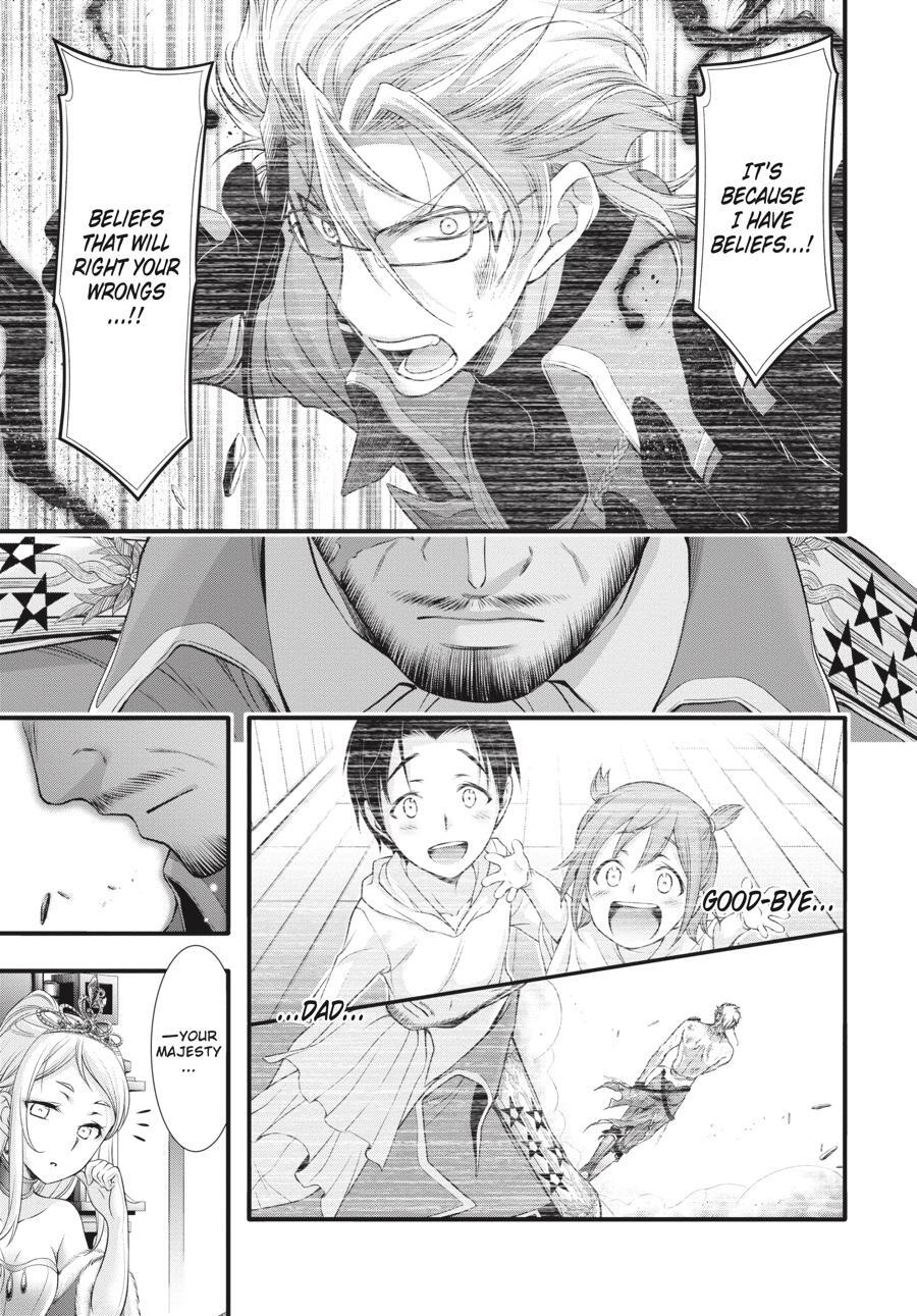 Read Plunderer Manga Online