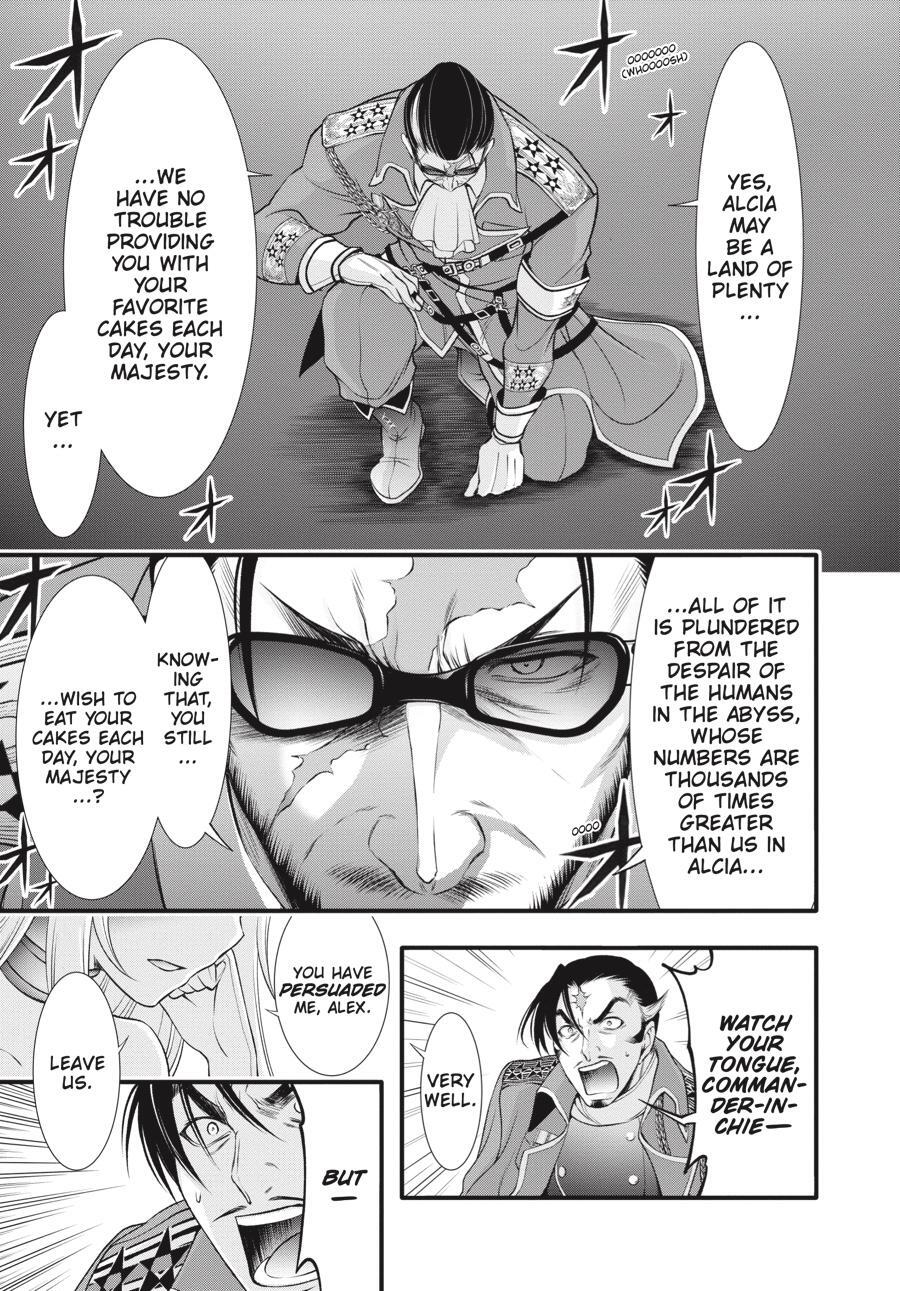 Read Plunderer Manga Online