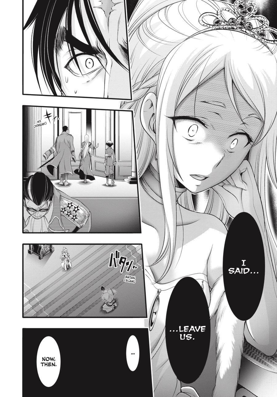 Read Plunderer Manga Online