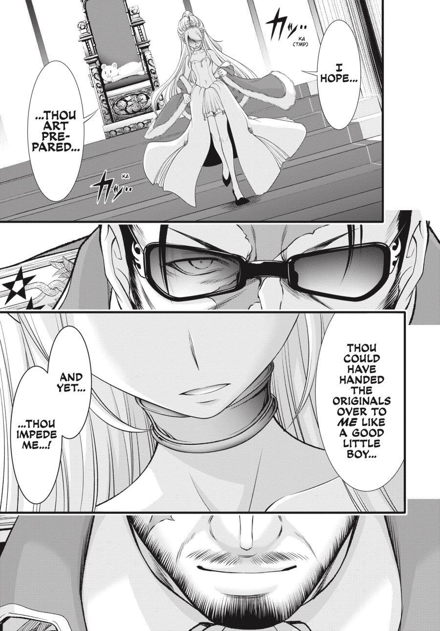 Read Plunderer Manga Online