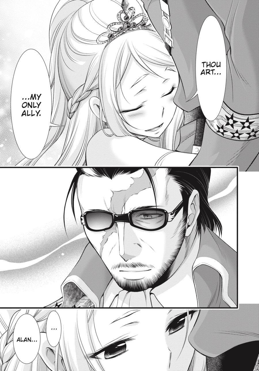Read Plunderer Manga Online