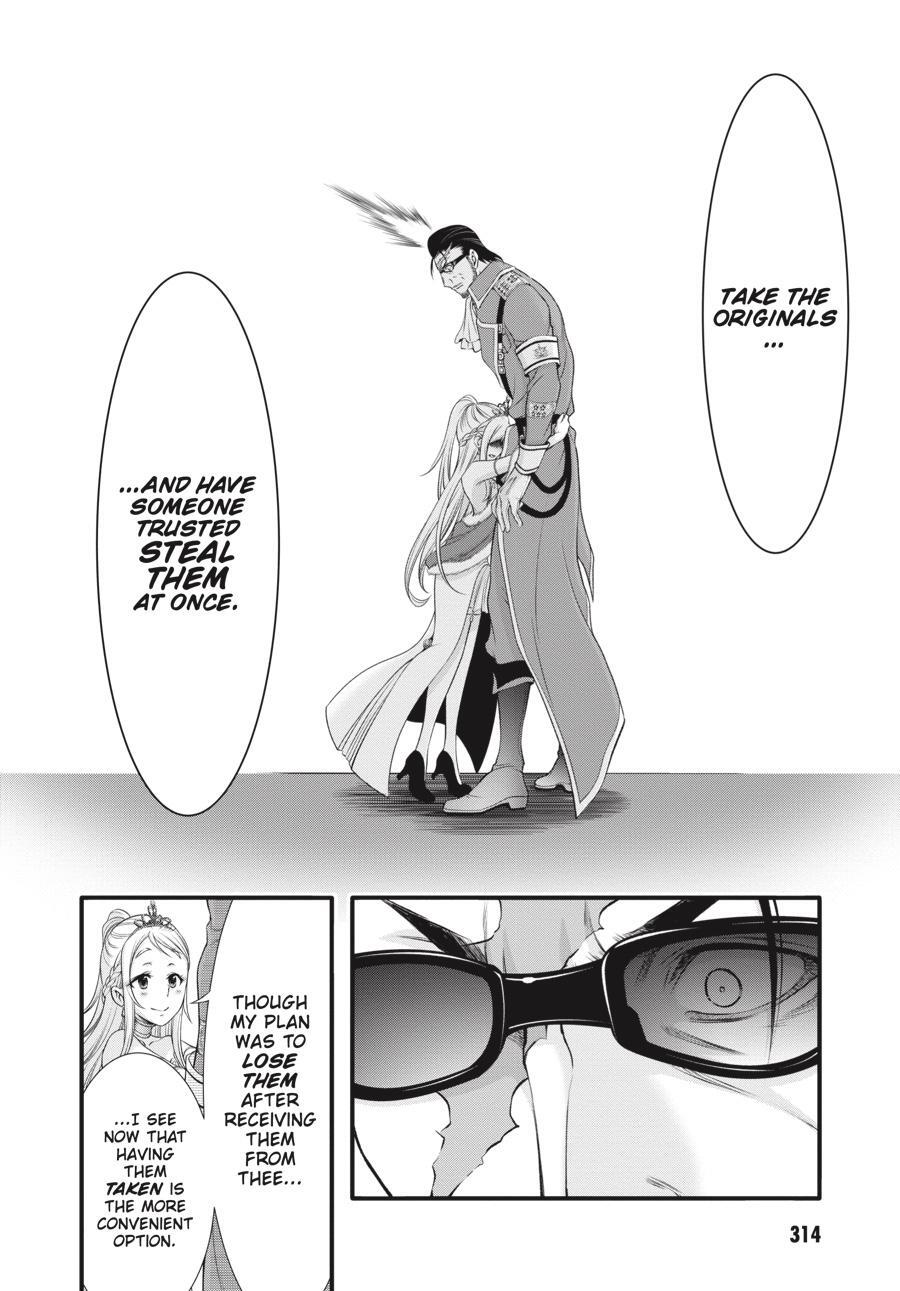 Read Plunderer Manga Online