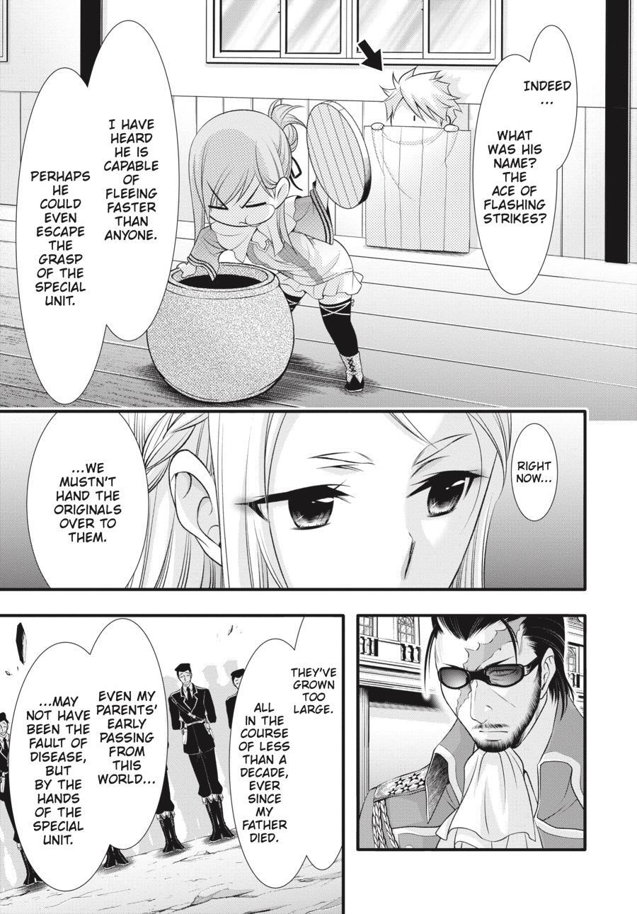 Read Plunderer Manga Online