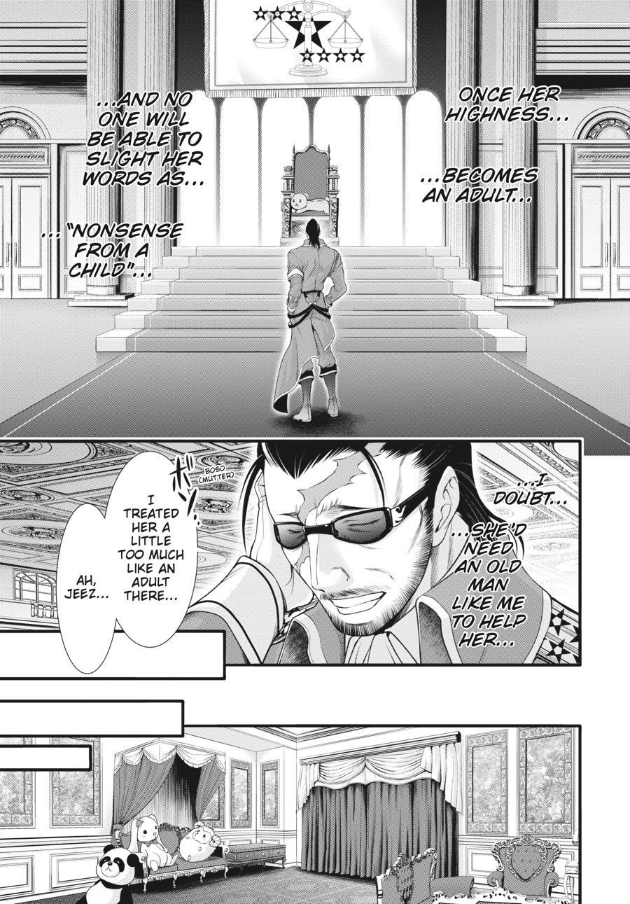 Read Plunderer Manga Online