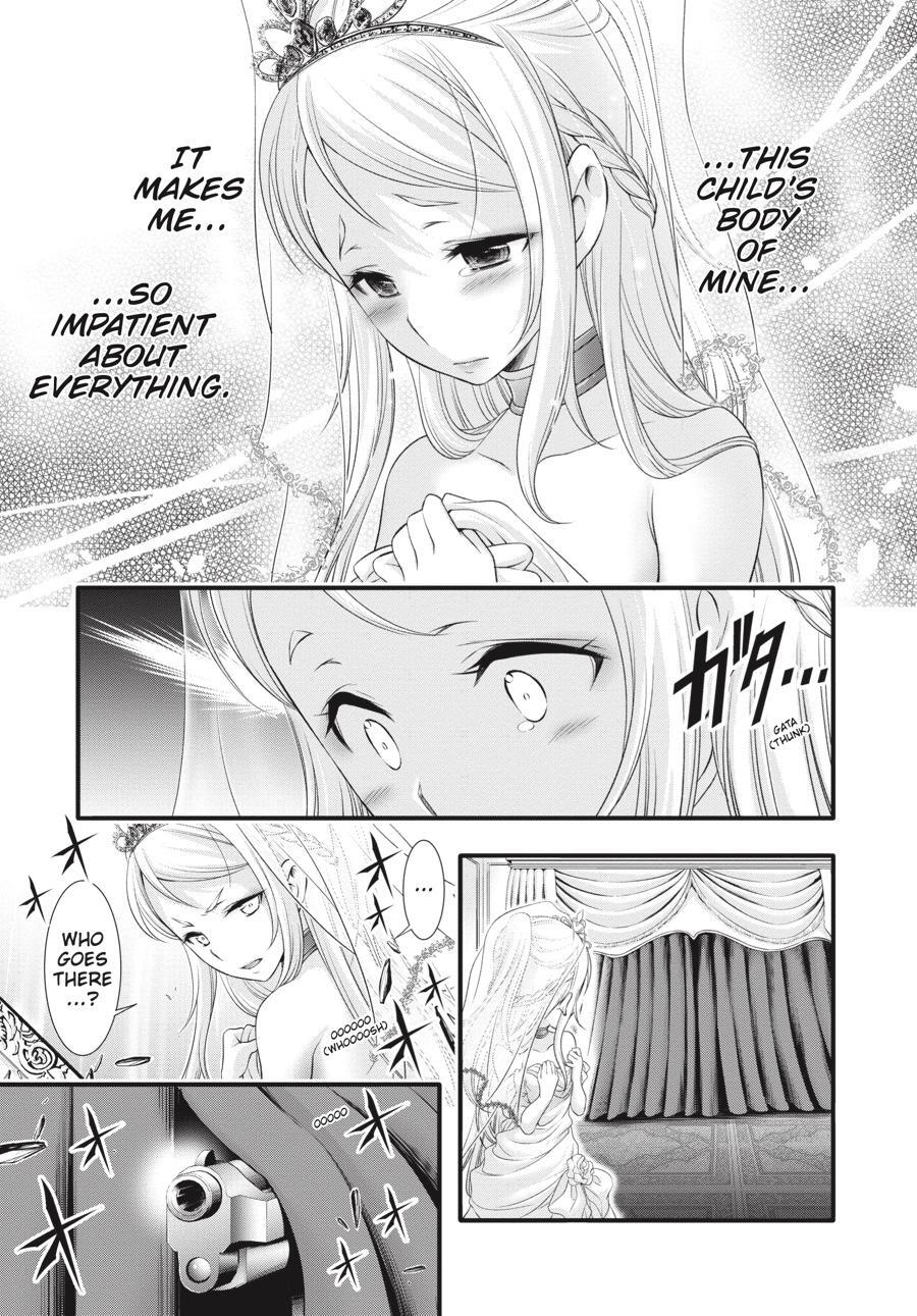 Read Plunderer Manga Online