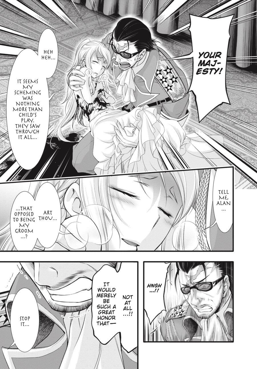 Read Plunderer Manga Online