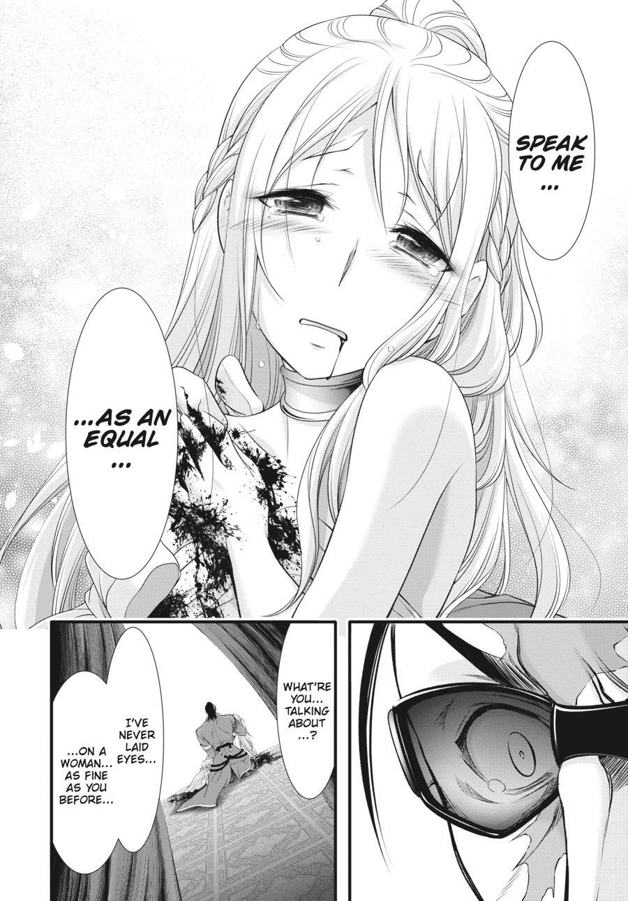 Read Plunderer Manga Online