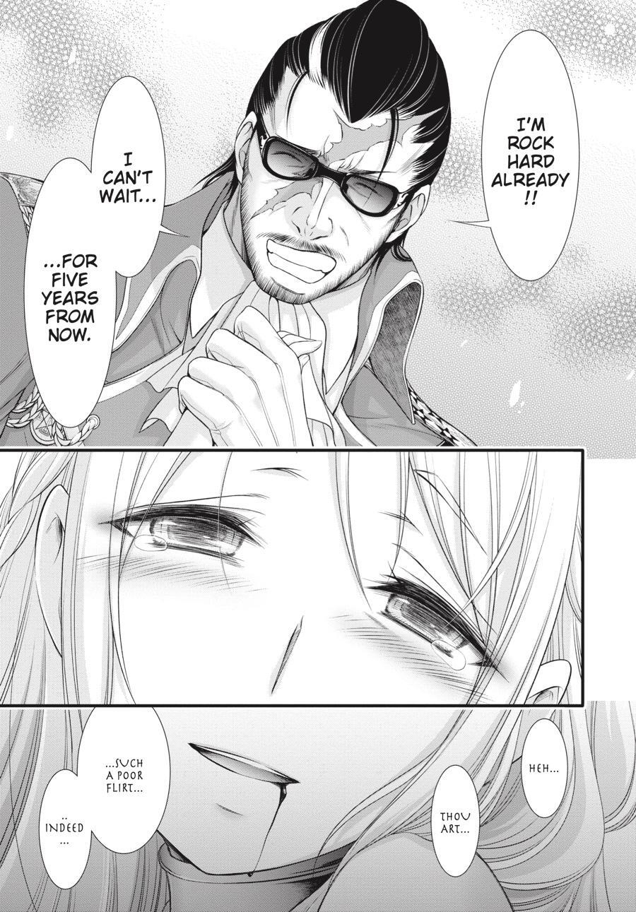 Read Plunderer Manga Online