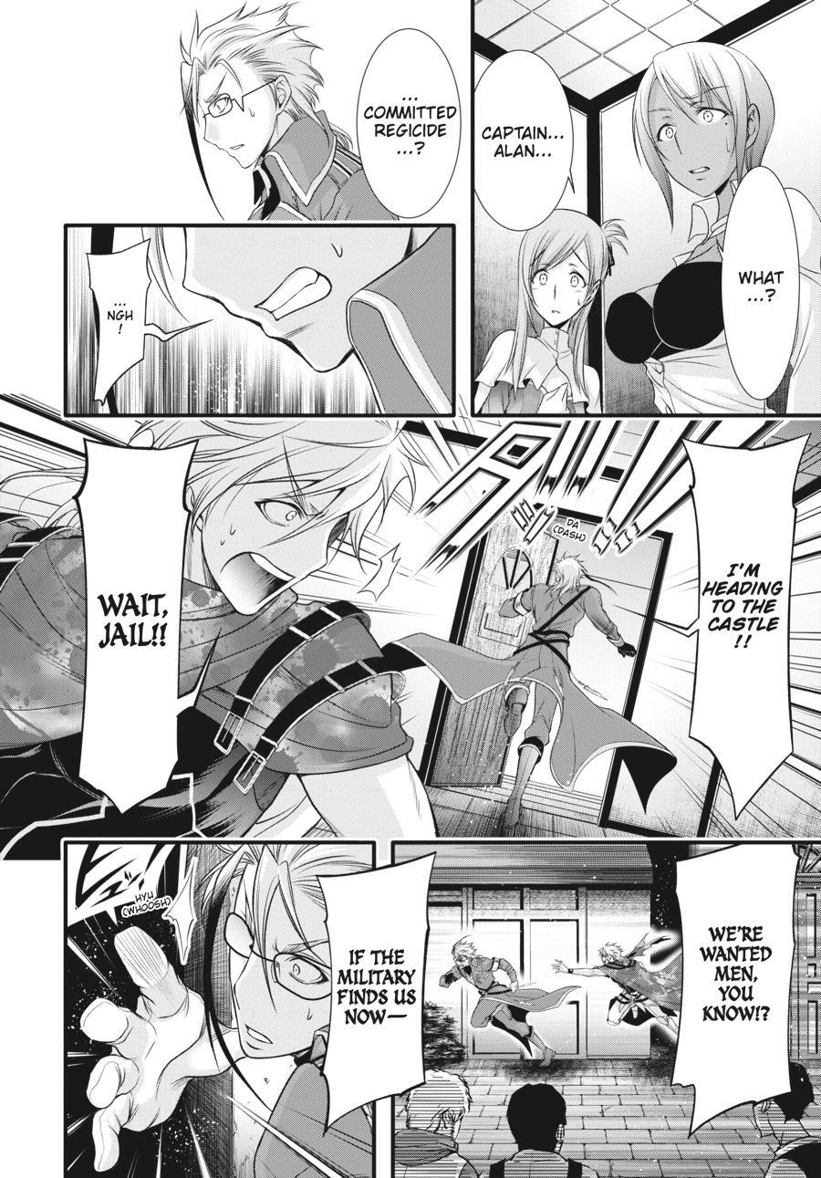 Read Plunderer Manga Online