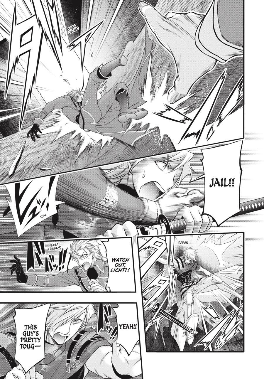 Read Plunderer Manga Online