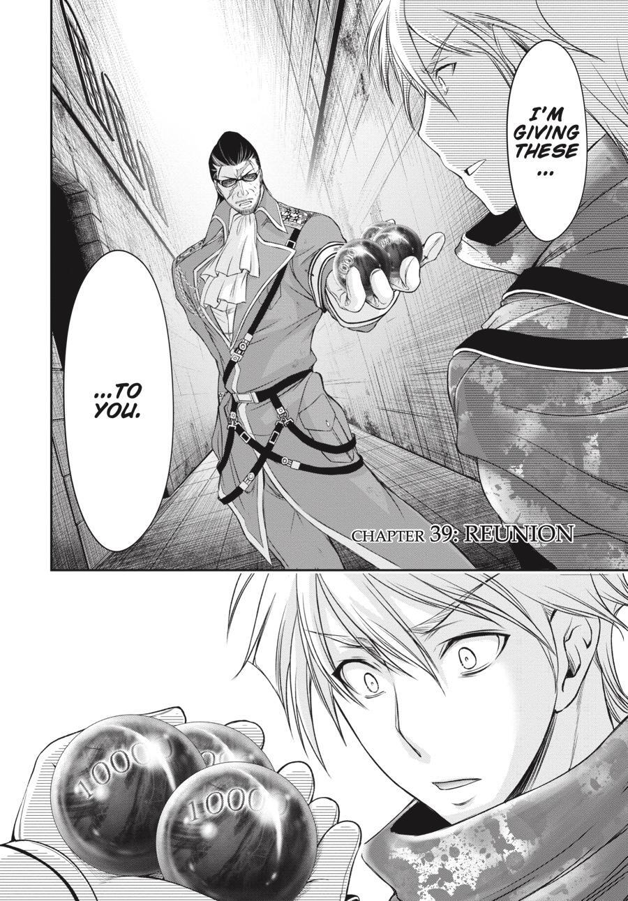 Read Plunderer Manga Online