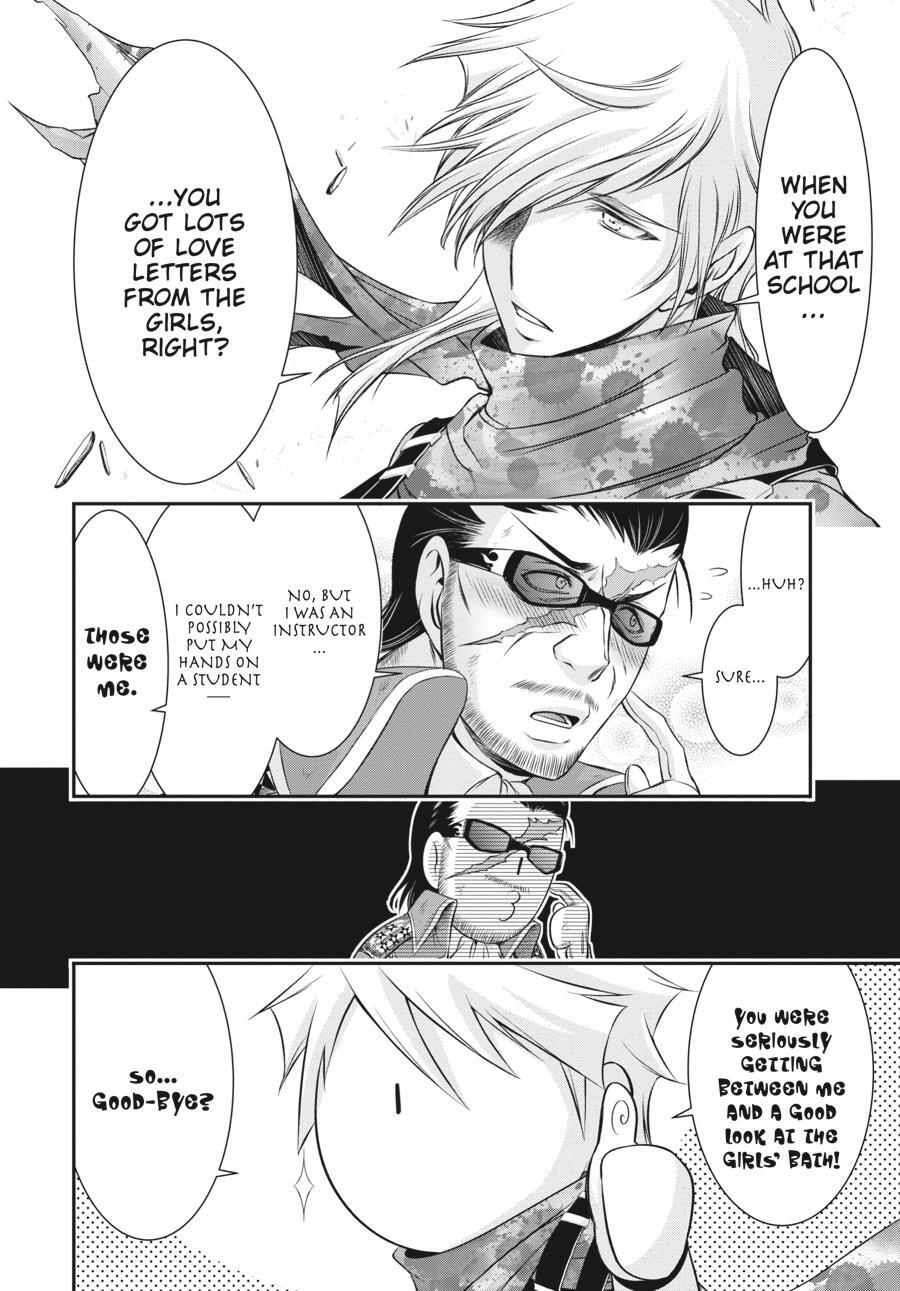 Read Plunderer Manga Online