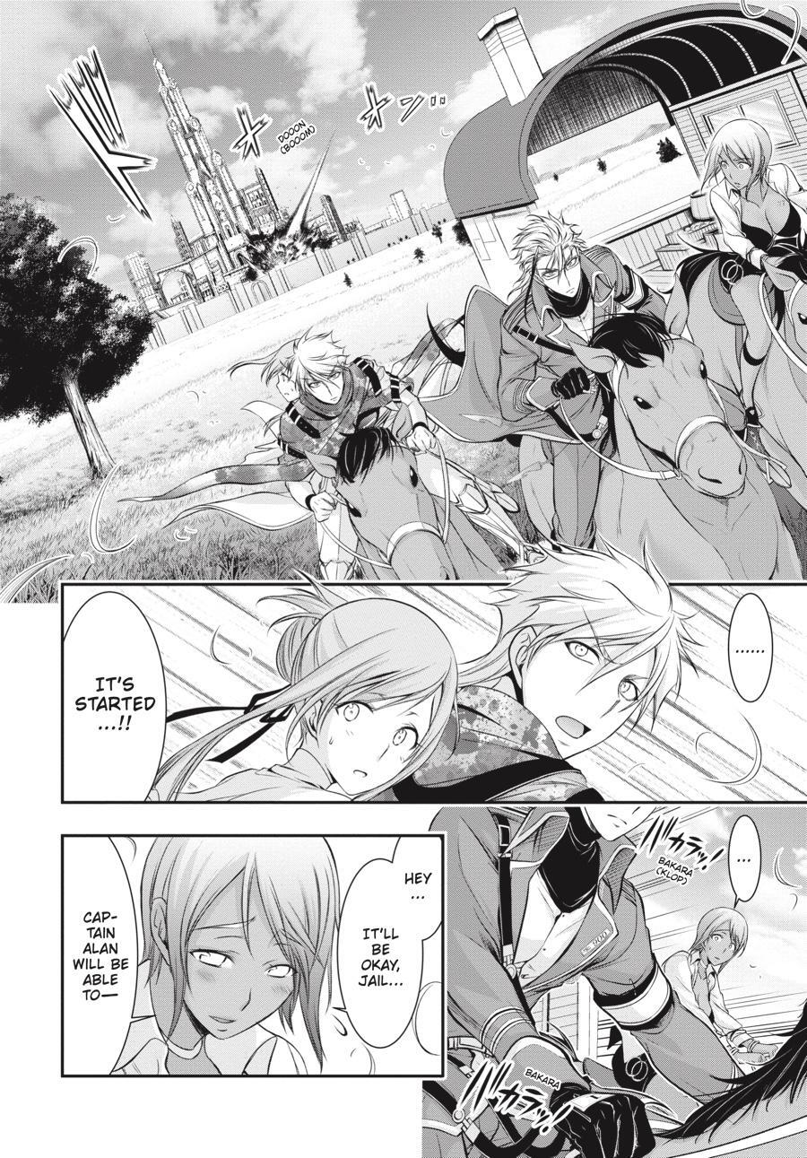 Read Plunderer Manga Online