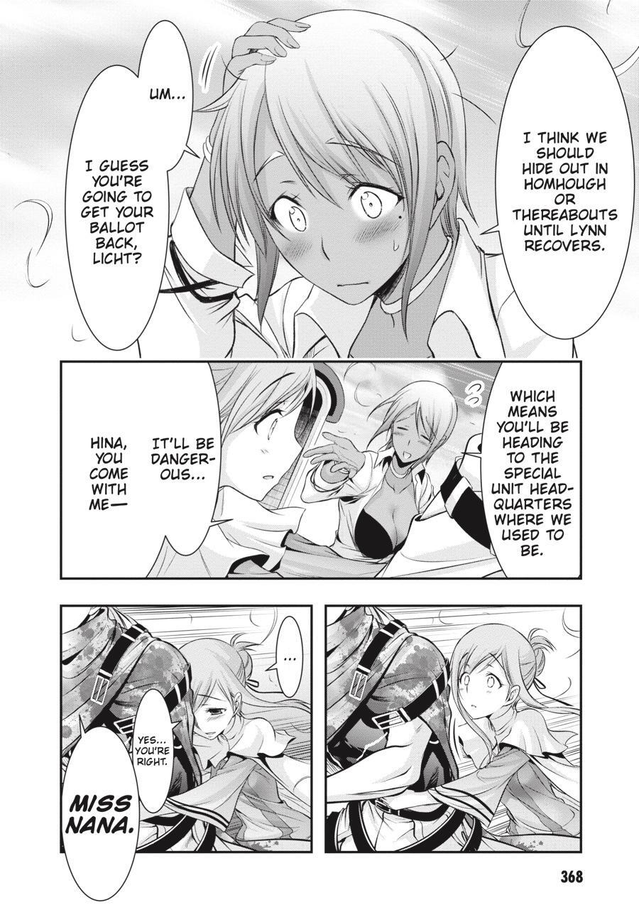 Read Plunderer Manga Online