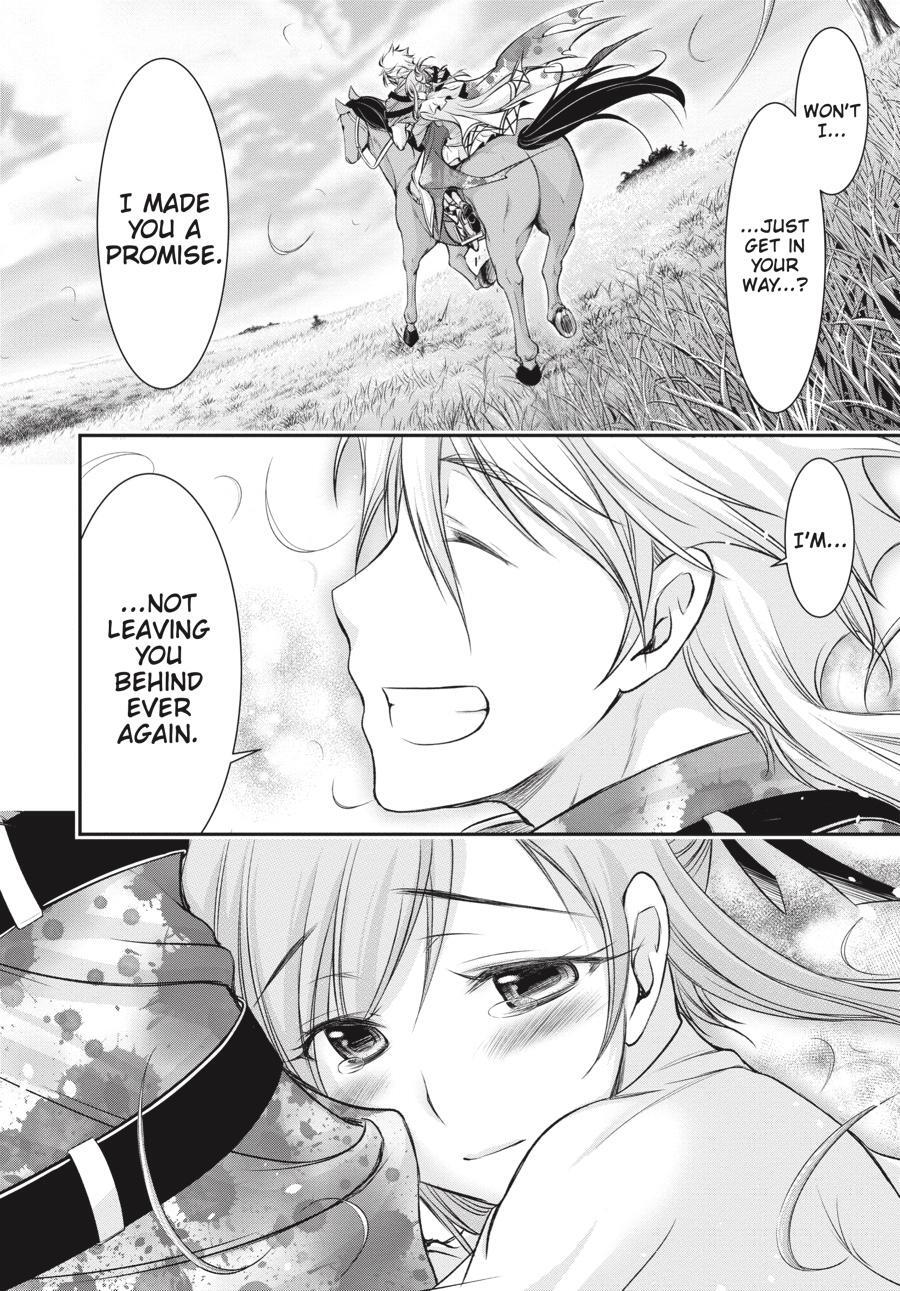 Read Plunderer Manga Online