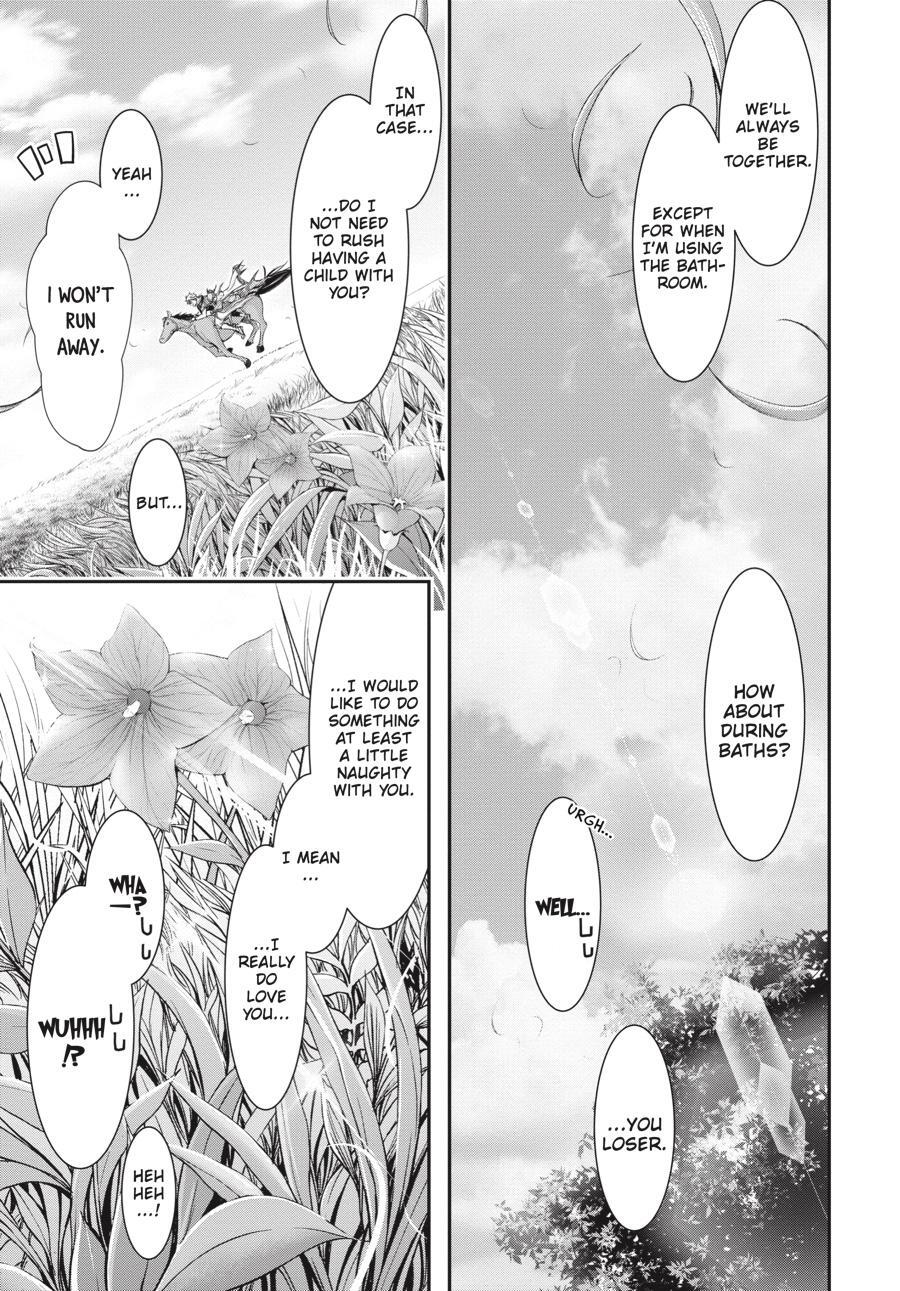 Read Plunderer Manga Online