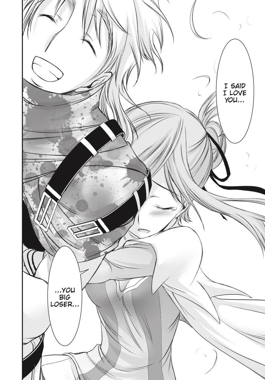 Read Plunderer Manga Online